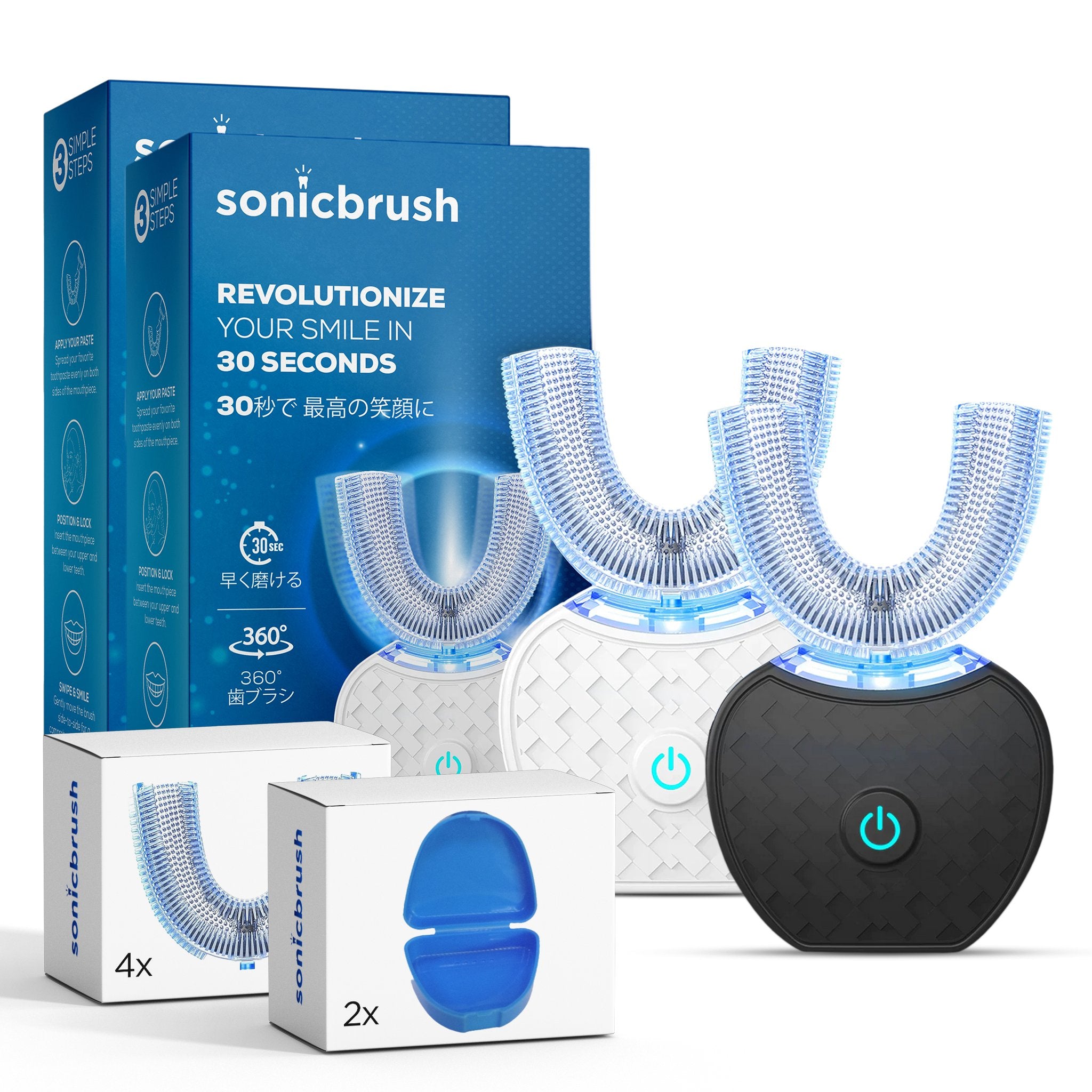 パーフェクトペアセット – Sonic Brush®