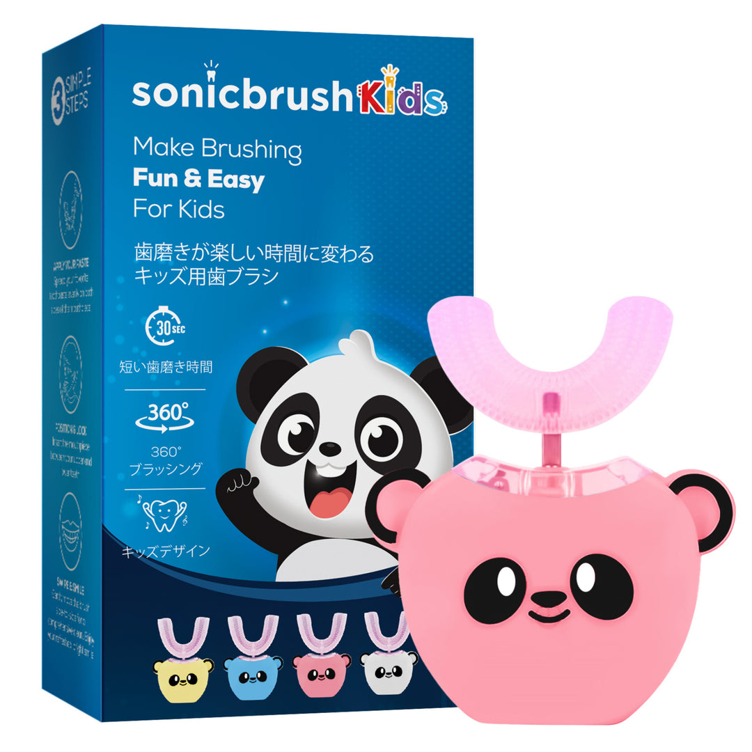 【sonicbrush Sonic Brush V5 】 新品・未開封 Sonic Brush® V5