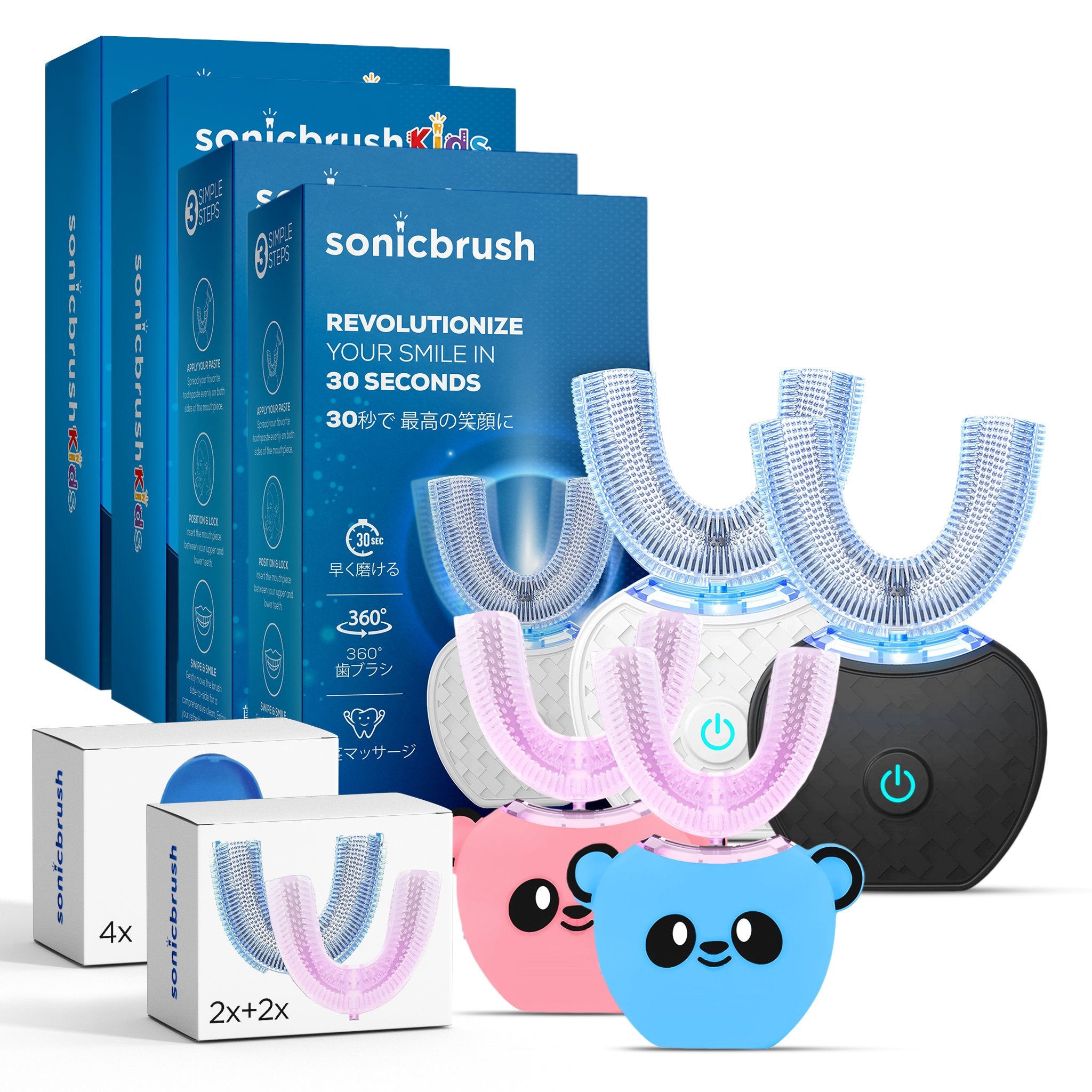 【sonicbrush Sonic Brush V5 】 ホワイト新品・未開封 Sonic_Brush_Kids_5_720x.png?v=